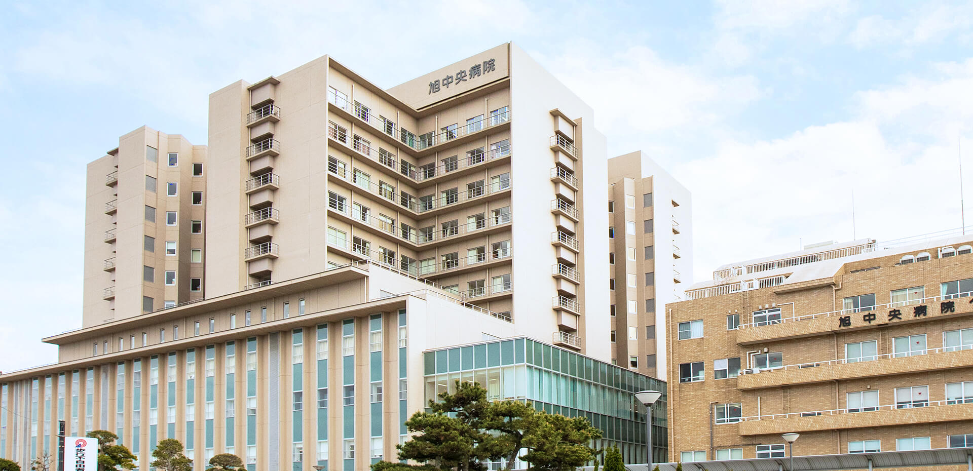 旭中央病院の初診予約と面会制限の最新動向！紹介状や評判まで完全網羅