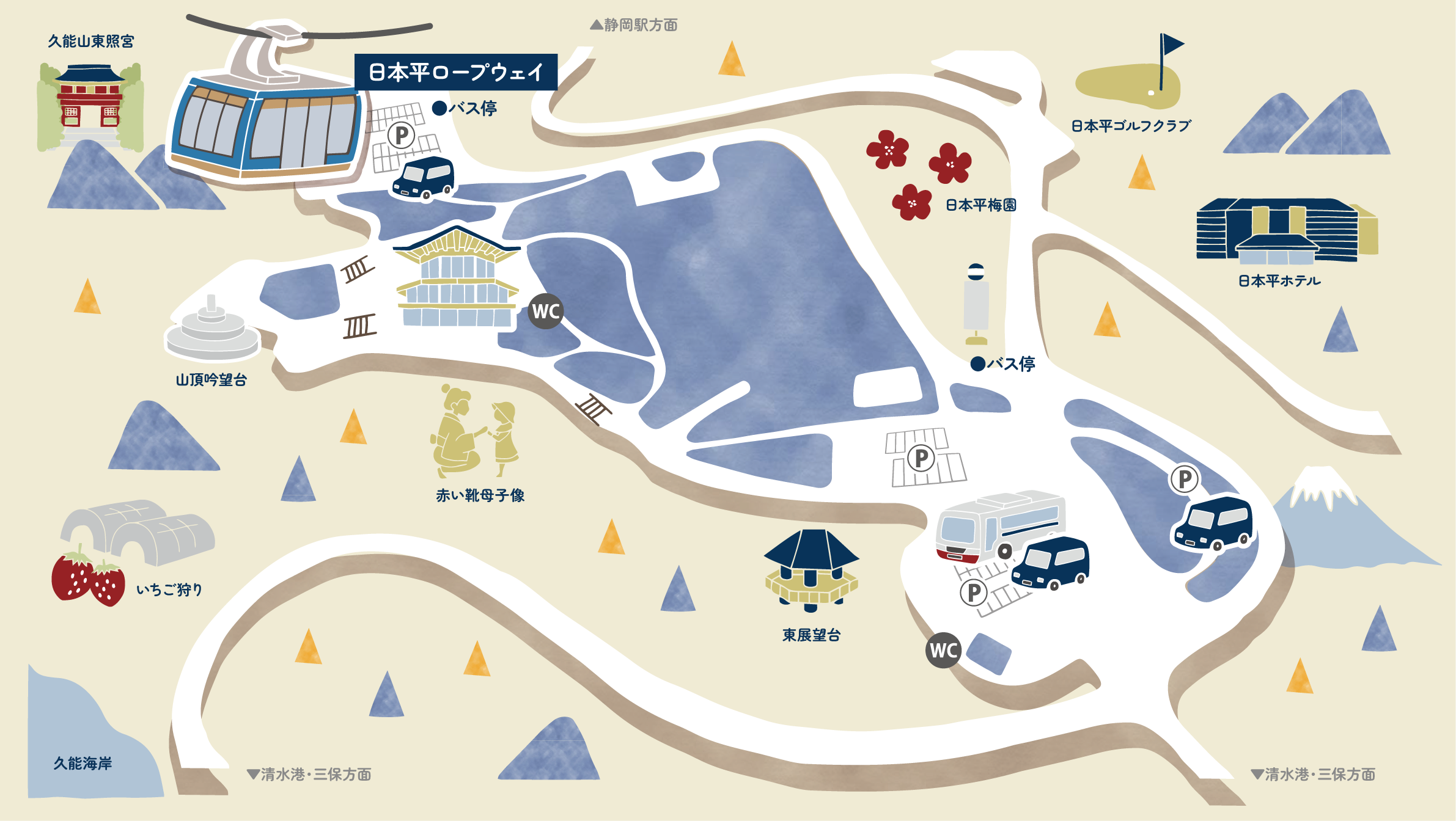久能山東照宮ロープウェイ攻略！割引券と1159段階段の所要時間比較