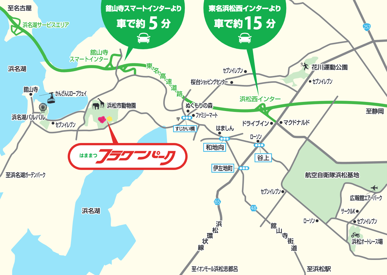 梅田の隣で大化け中！福島区福島の隠れ家グルメと再開発を徹底解剖