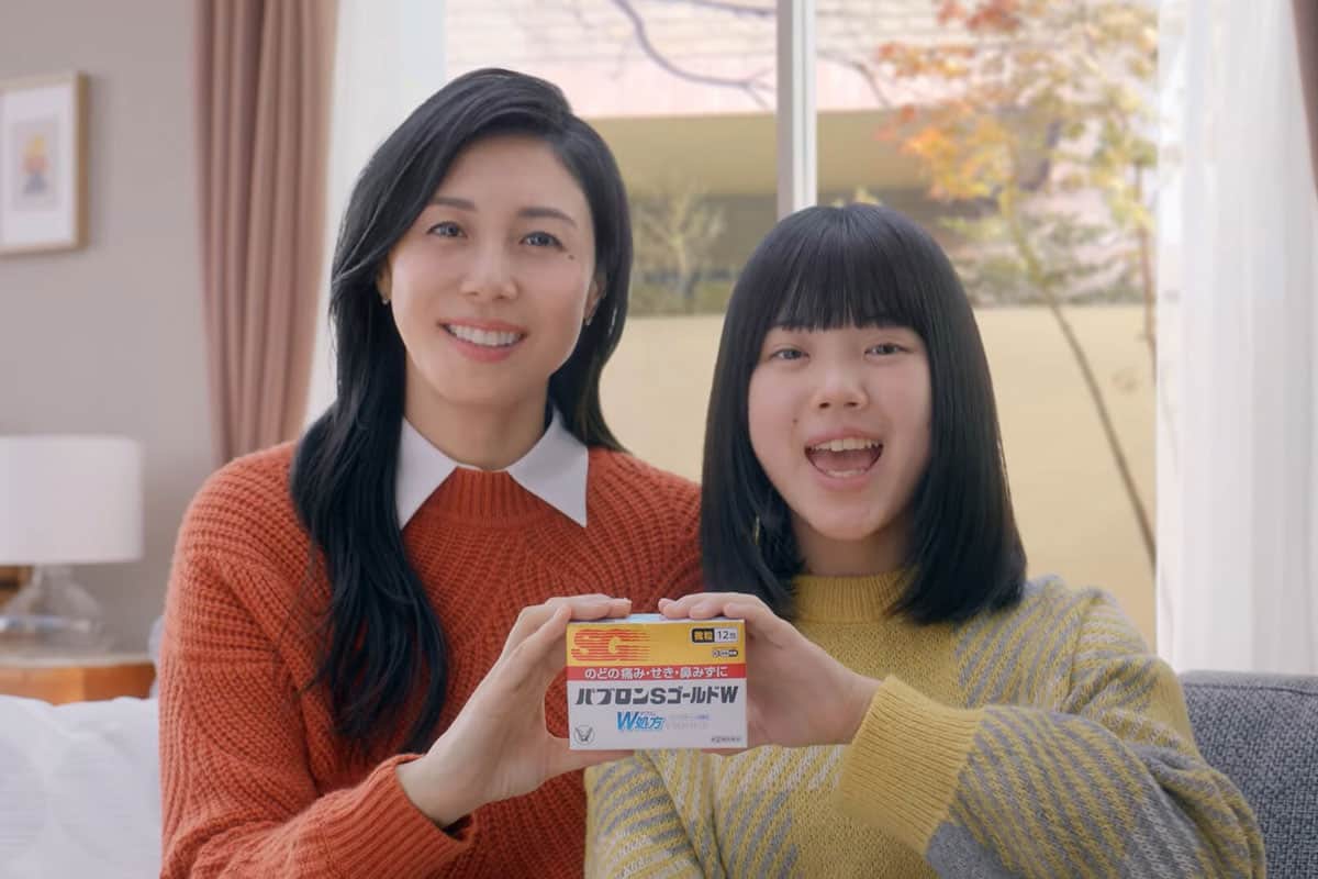 パブロンCm歴代子役の現在！あの可愛い女の子・男の子の成長と活躍