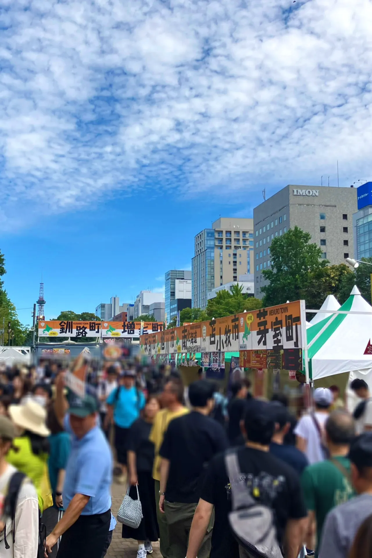 オータム フェスト 札幌の限定グルメ＆混雑回避ルート完全攻略