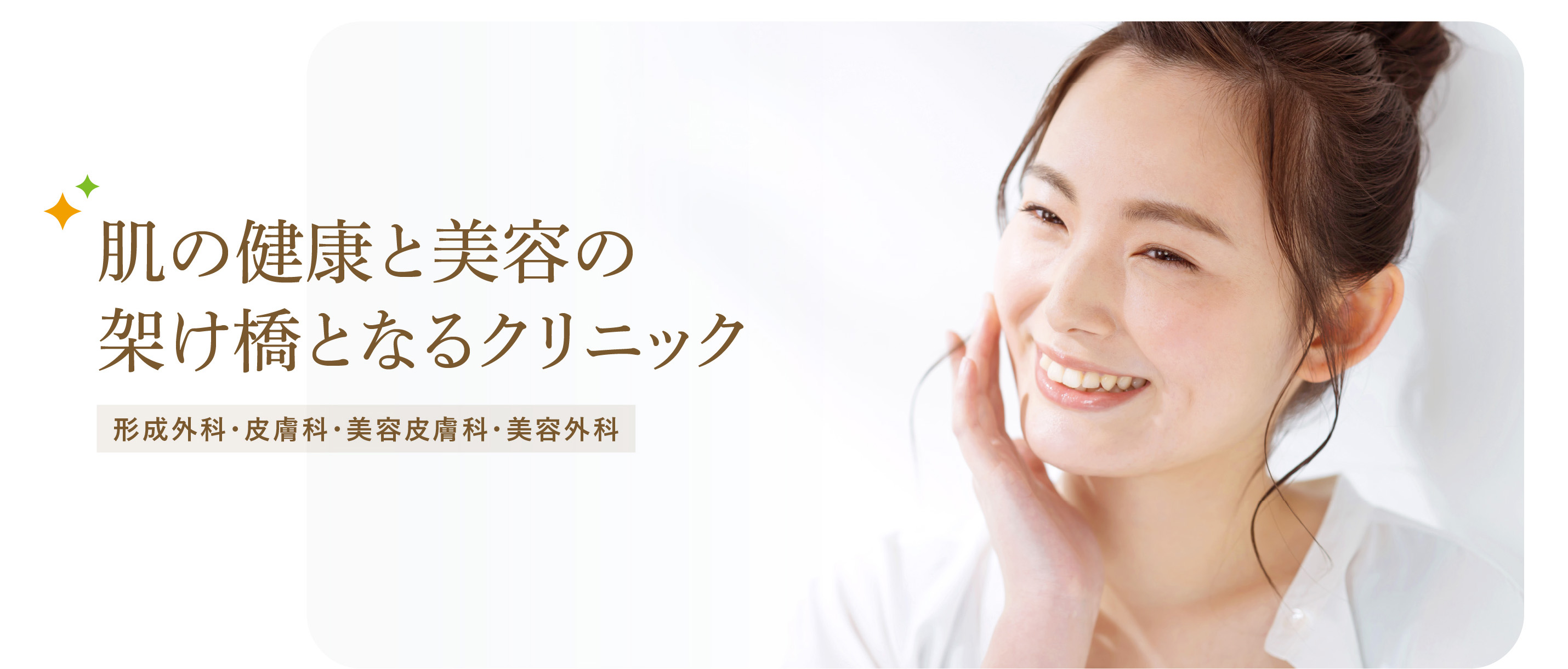 もち吉の聖地もちだんご村の全貌！限定品や名水直売所の魅力を徹底解剖