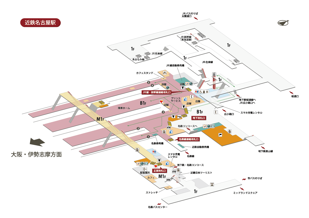 名古屋駅の近鉄乗り換えを完全攻略！最短ルートと所要時間・連絡改札の罠