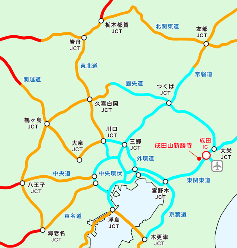 成田山新勝寺の電車アクセス完全ガイド！東京・上野・新宿発の最適ルート