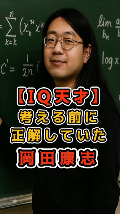 橋本環奈と中川大志に結婚秒読み？熱愛報道の真相と最新裏側を特報