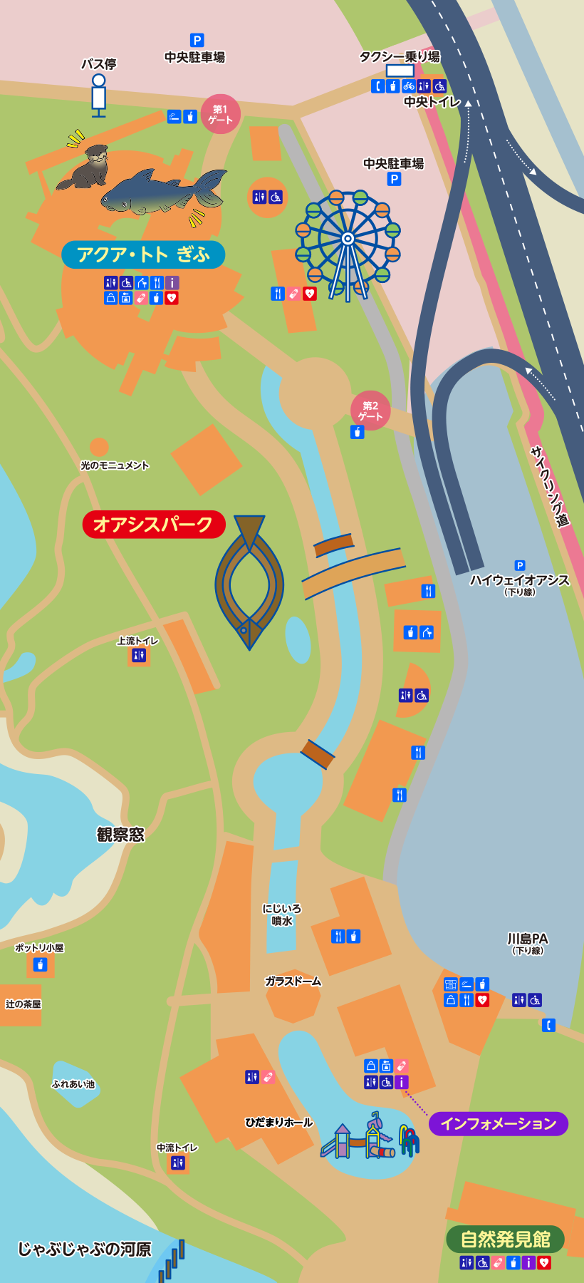 高速直結のレジャースポットが変える週末の過ごし方！「オアシス パーク」に人が集まり続ける本当の理由【2026年最新現地レポ】