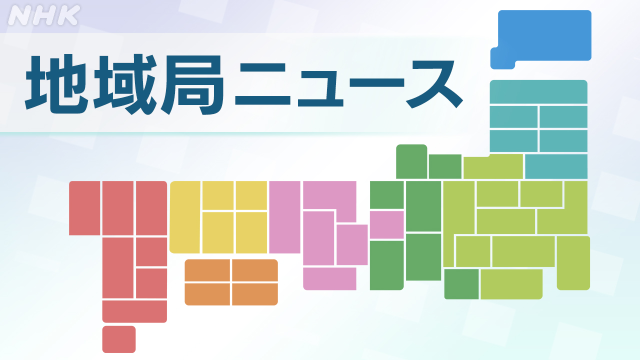 視聴率40%を超えた『家政婦のミタ』衝撃の裏設定と最新配信情報