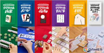 ヒカル電撃引退説の真相！噂の裏に隠された新プロジェクトの全貌