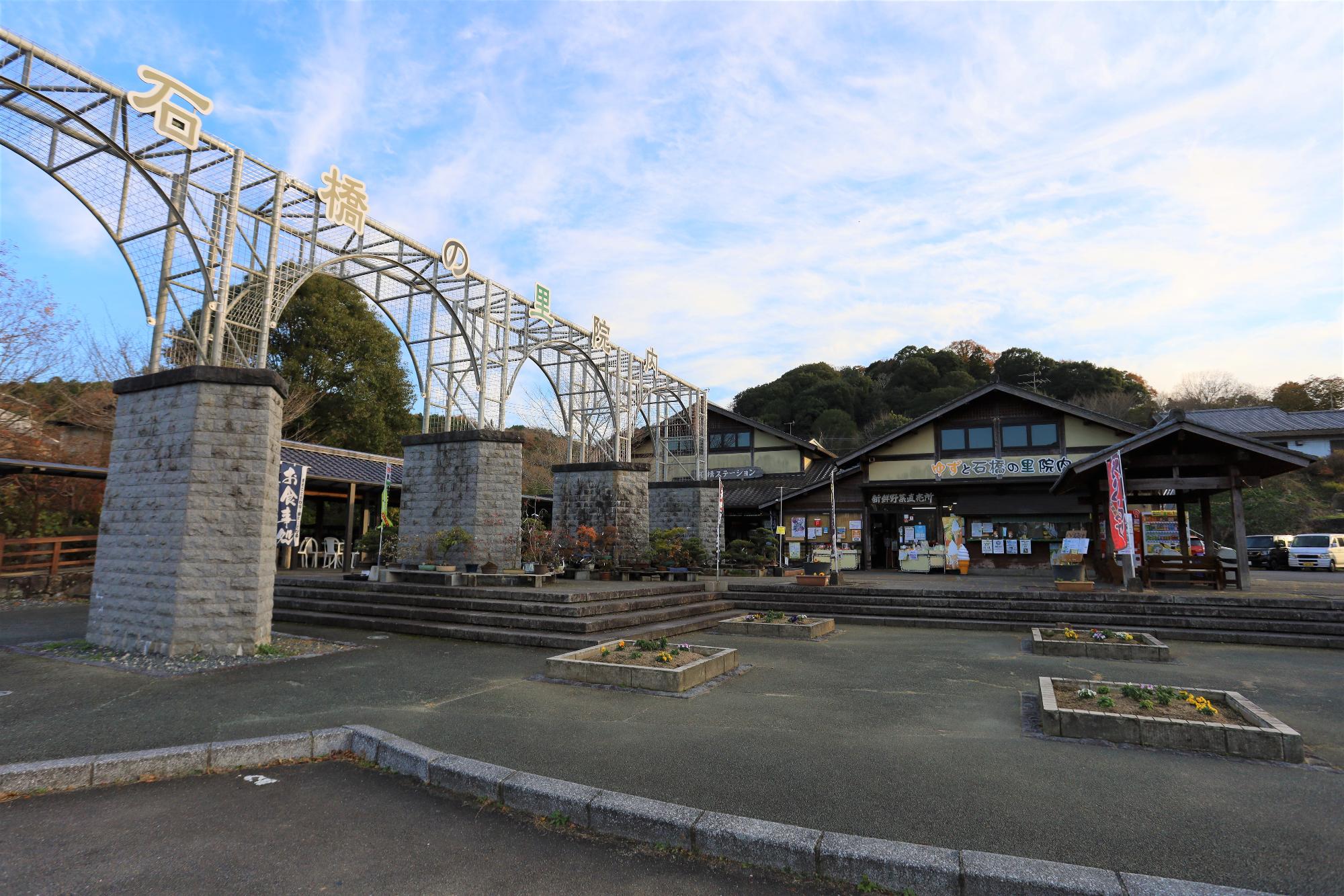 多文化の街・大阪が生む行政革命：2026年「生野区役所」が示した日本社会の未来図