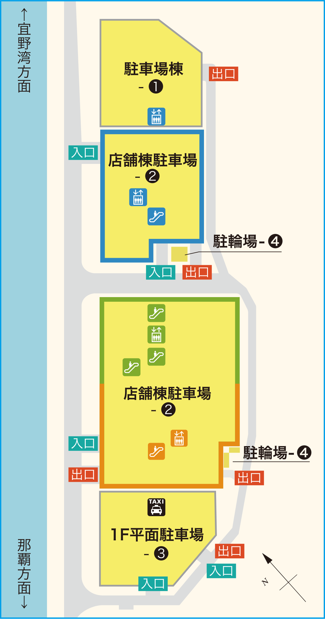 Parco City駐車場攻略！混雑回避と裏技で快適アクセス