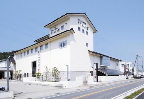 【Wiki風】 揖保 乃糸 資料館 そうめん の 里 徹底解説＆真相まとめ #655