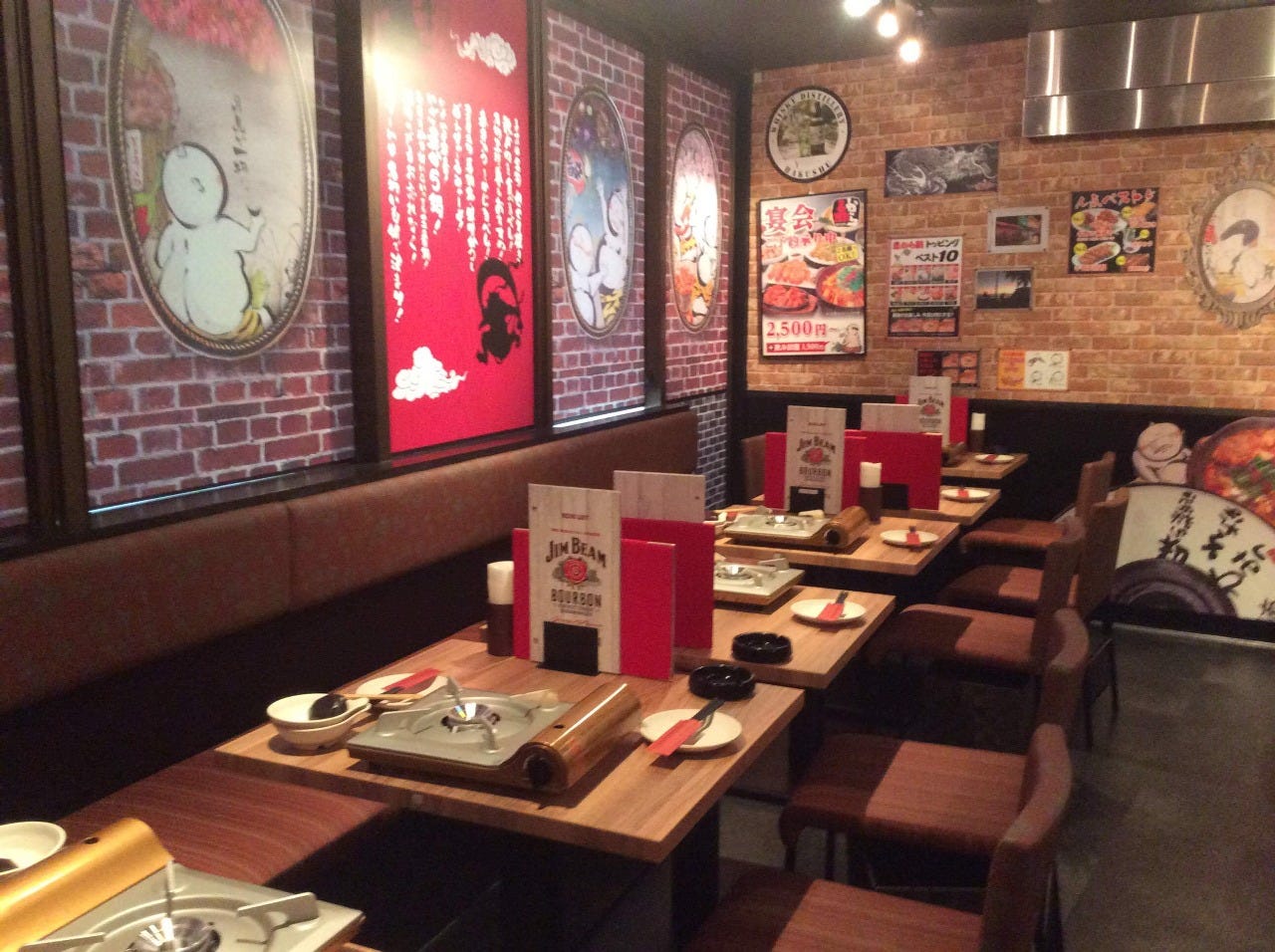 赤から新宿を徹底攻略！東口・西口の混雑状況と食べ放題の裏技