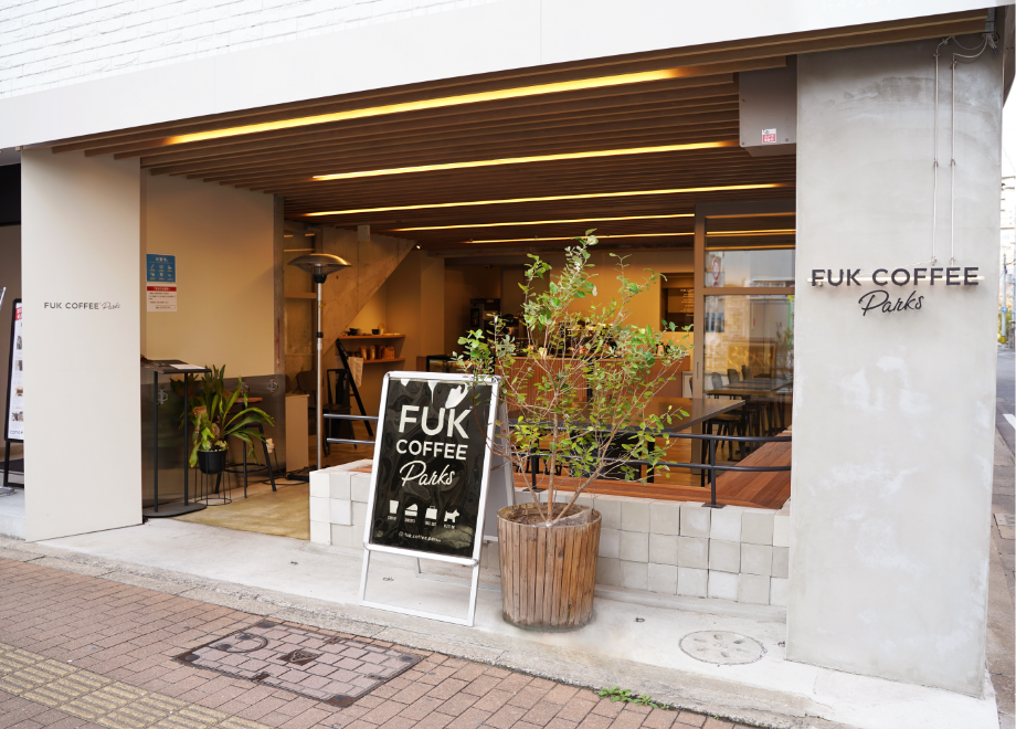 福岡発の「旅するカフェ」が世界を魅了する理由：2026年、進化を続ける「Fuk Coffee」の全貌