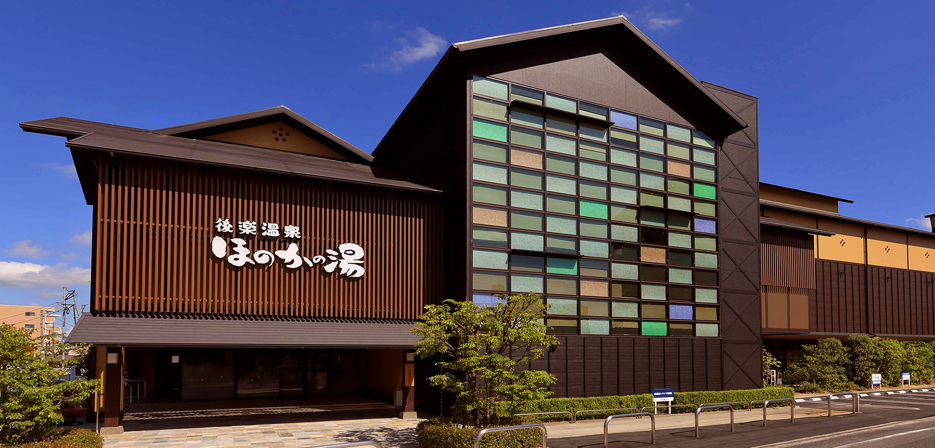 後楽温泉ほのかの湯の評判と混雑攻略｜サウナ・料金・岩盤浴を徹底検証
