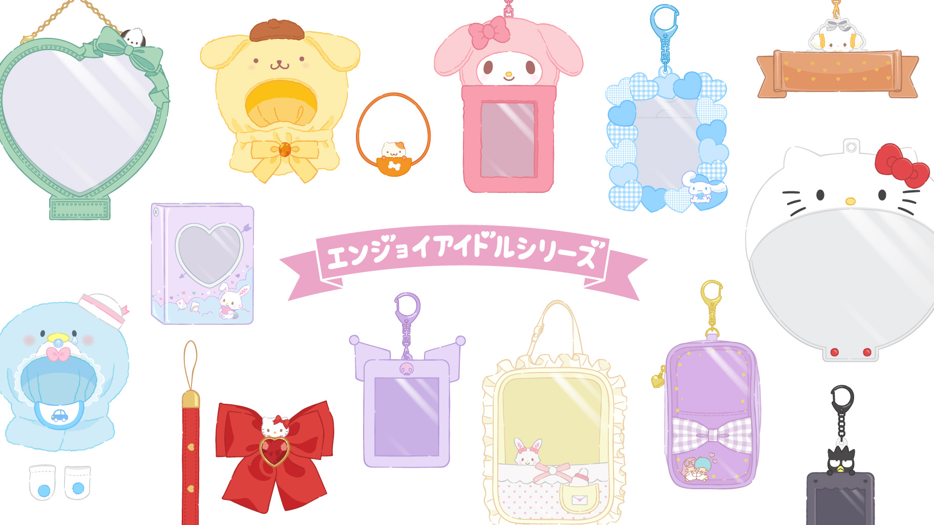 推し活革命！サンリオエンジョイアイドルシリーズ最新作と人気裏技