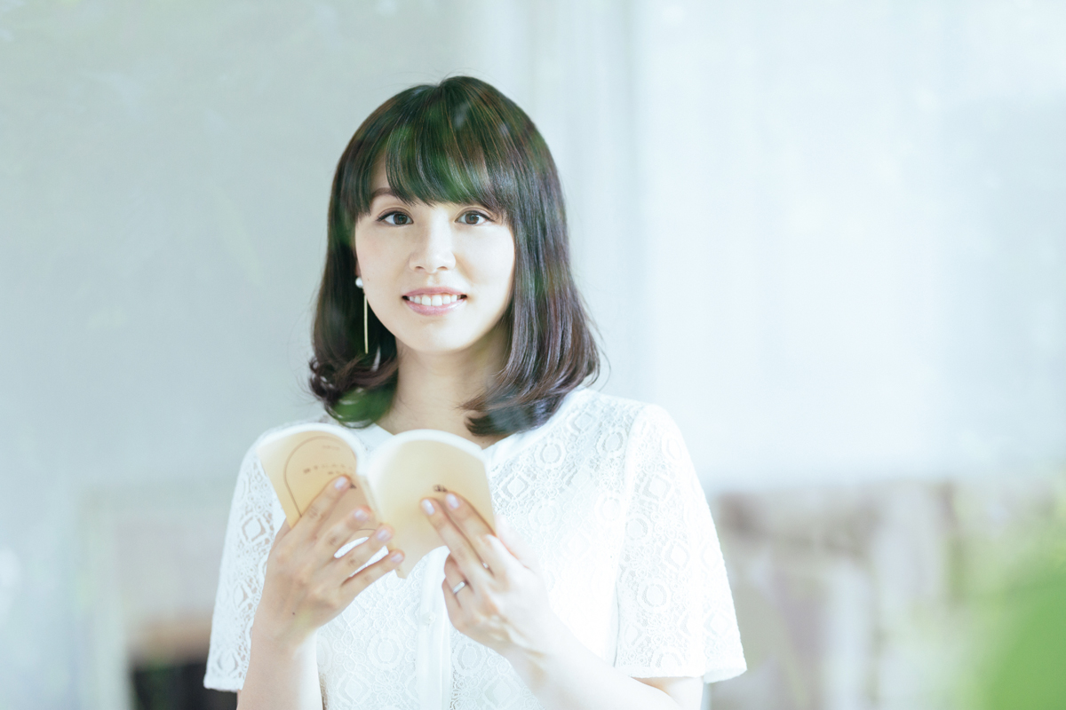 綿矢りさの夫は東大卒エリート？極秘の結婚生活と現在の夫婦仲