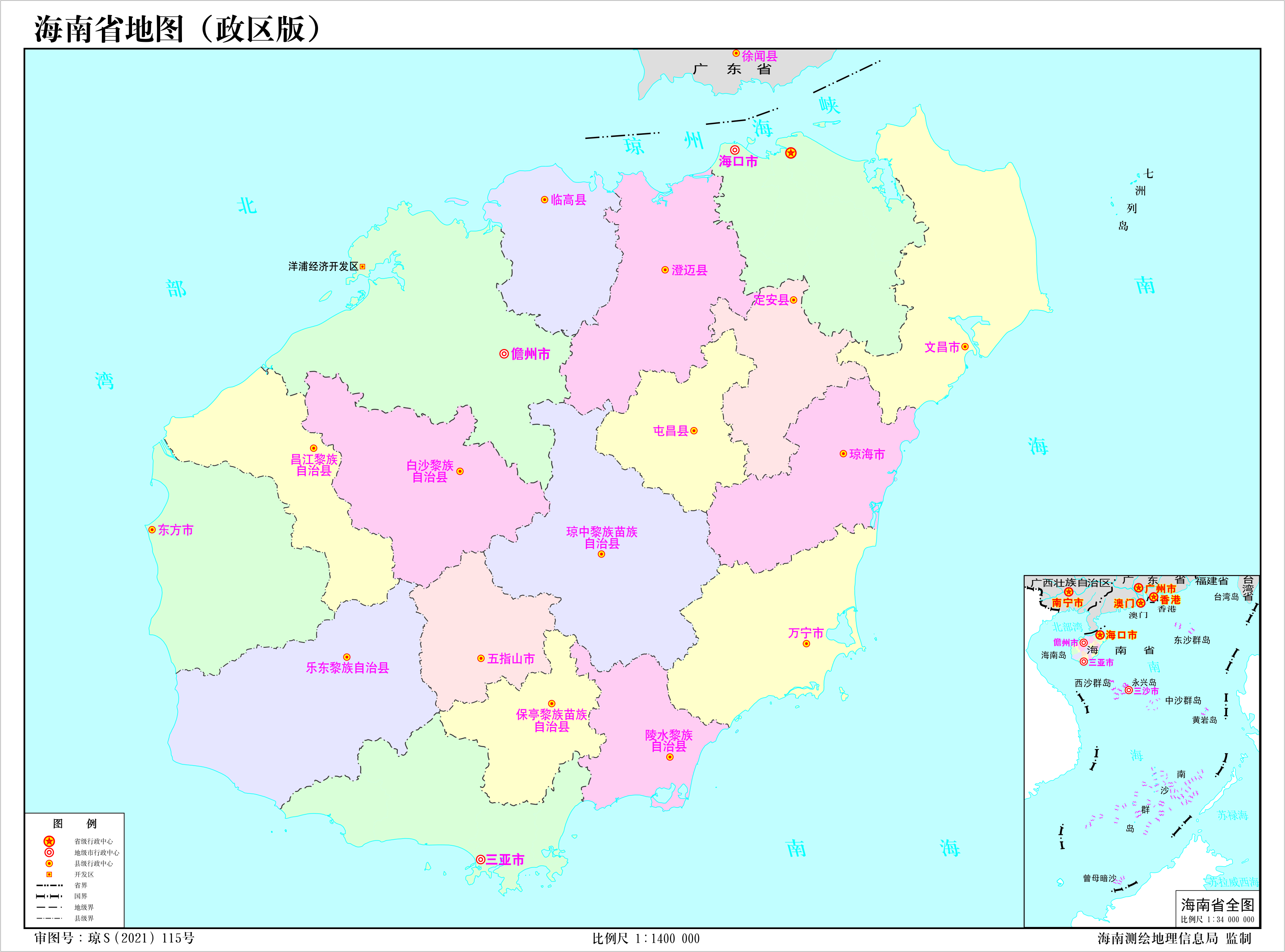 【2026年現地取材】和歌山・海南 市が挑むグローバルシフト：伝統工芸の進化と「全国の鈴木さん」が集う街の真実