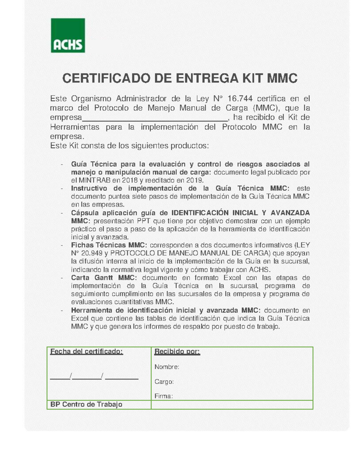 Ed治療薬はドラッグストアで買える？市販の真相と安全な即日入手ルート