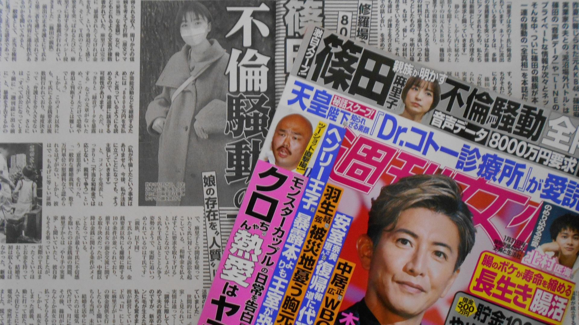 Akb48歴代スキャンダルの真相と処分｜激動の文春砲から現在の姿まで
