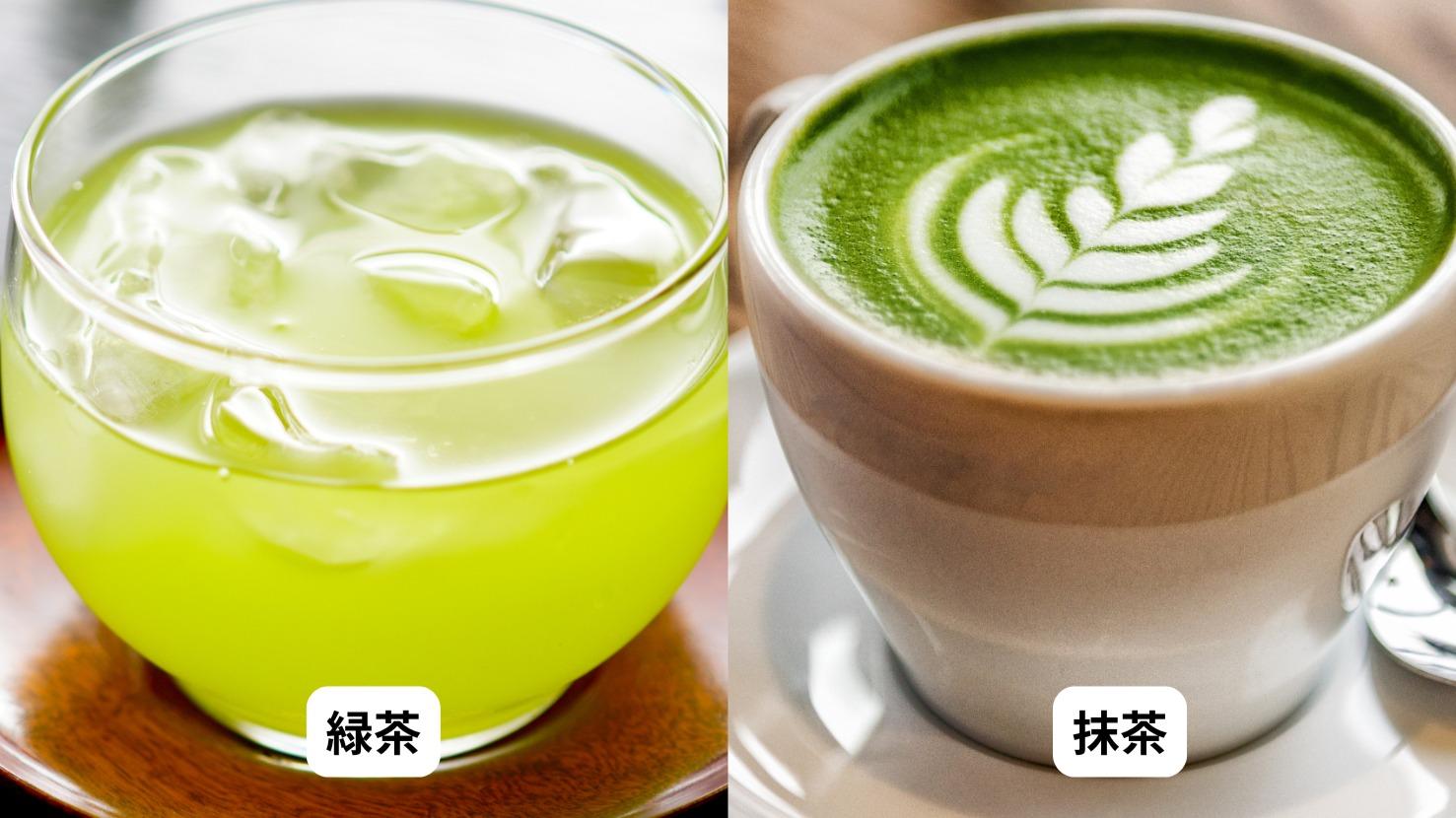 抹茶と緑茶の違いとは？製法や栄養・カフェインの決定打を徹底比較