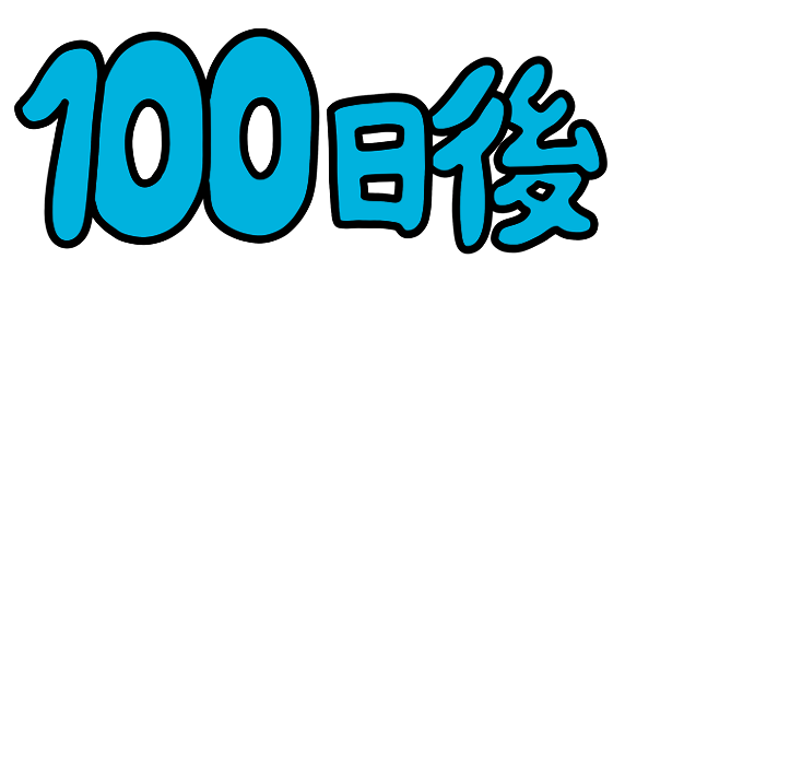 しゃっくり100回で死ぬは本当？都市伝説の真相と危険な病気のサイン