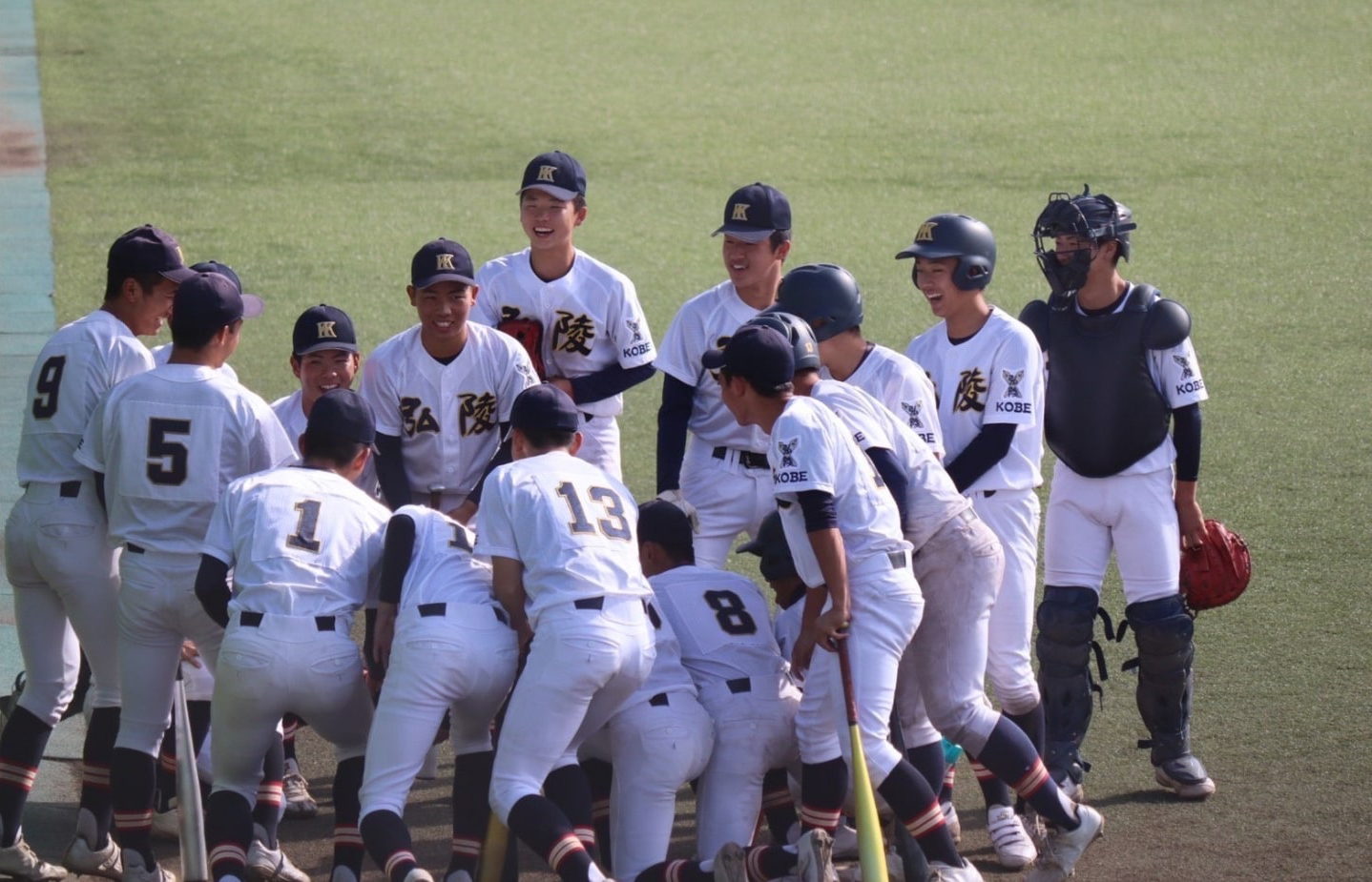 共学化で激変！神戸親和大学の評判と偏差値・就職率の裏側を追う