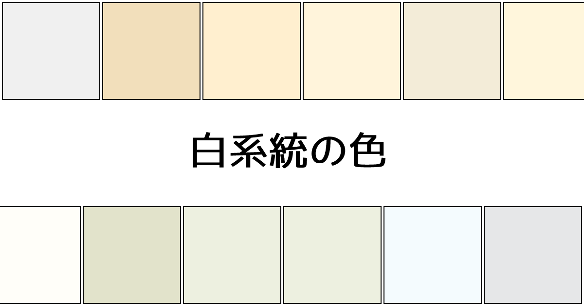 スタバ裏名作ホワイトモカフラペチーノ極上カスタムとバリスタの裏技