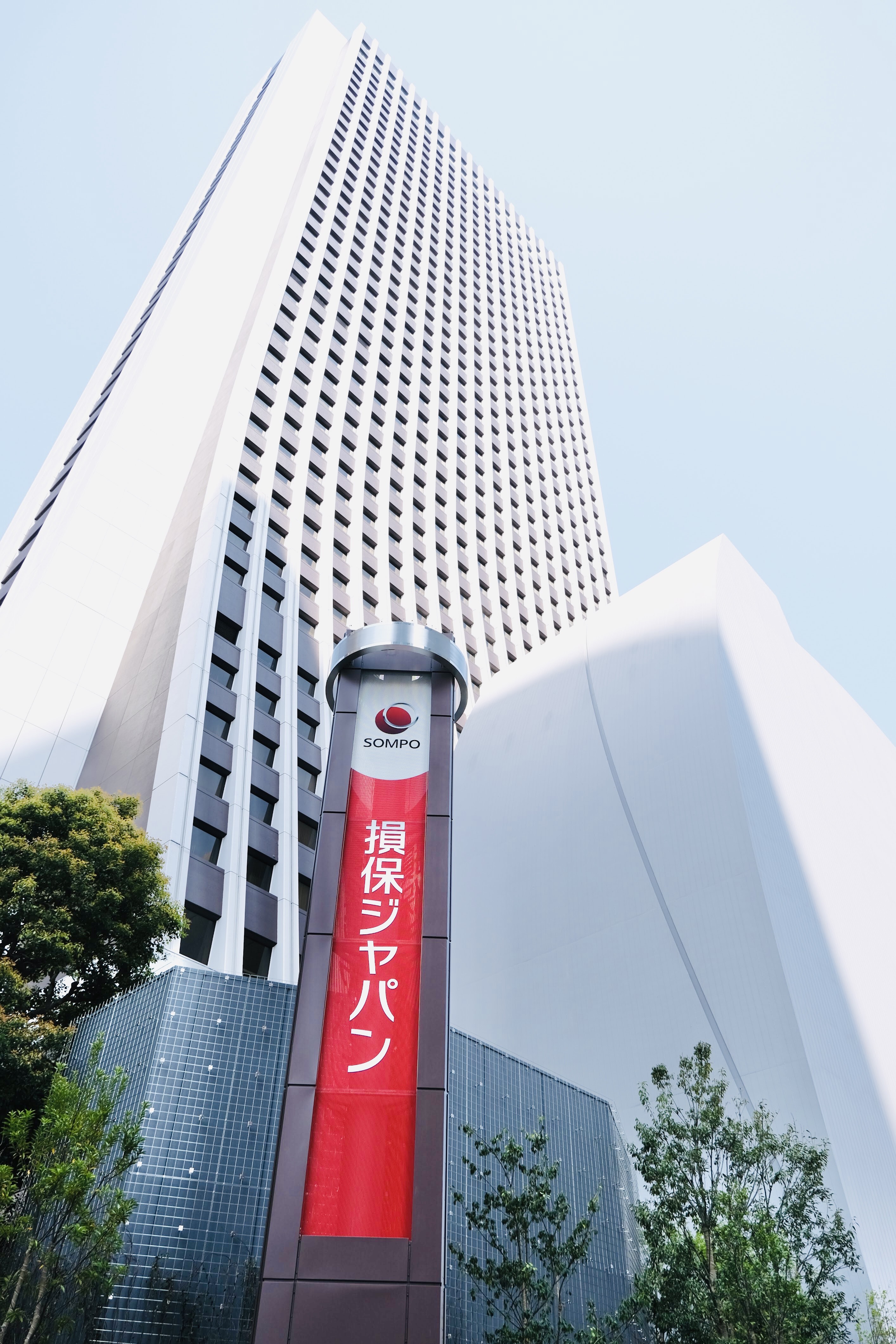 損害保険ジャパン不祥事の真相と現在｜2026年最新評判と契約者影響