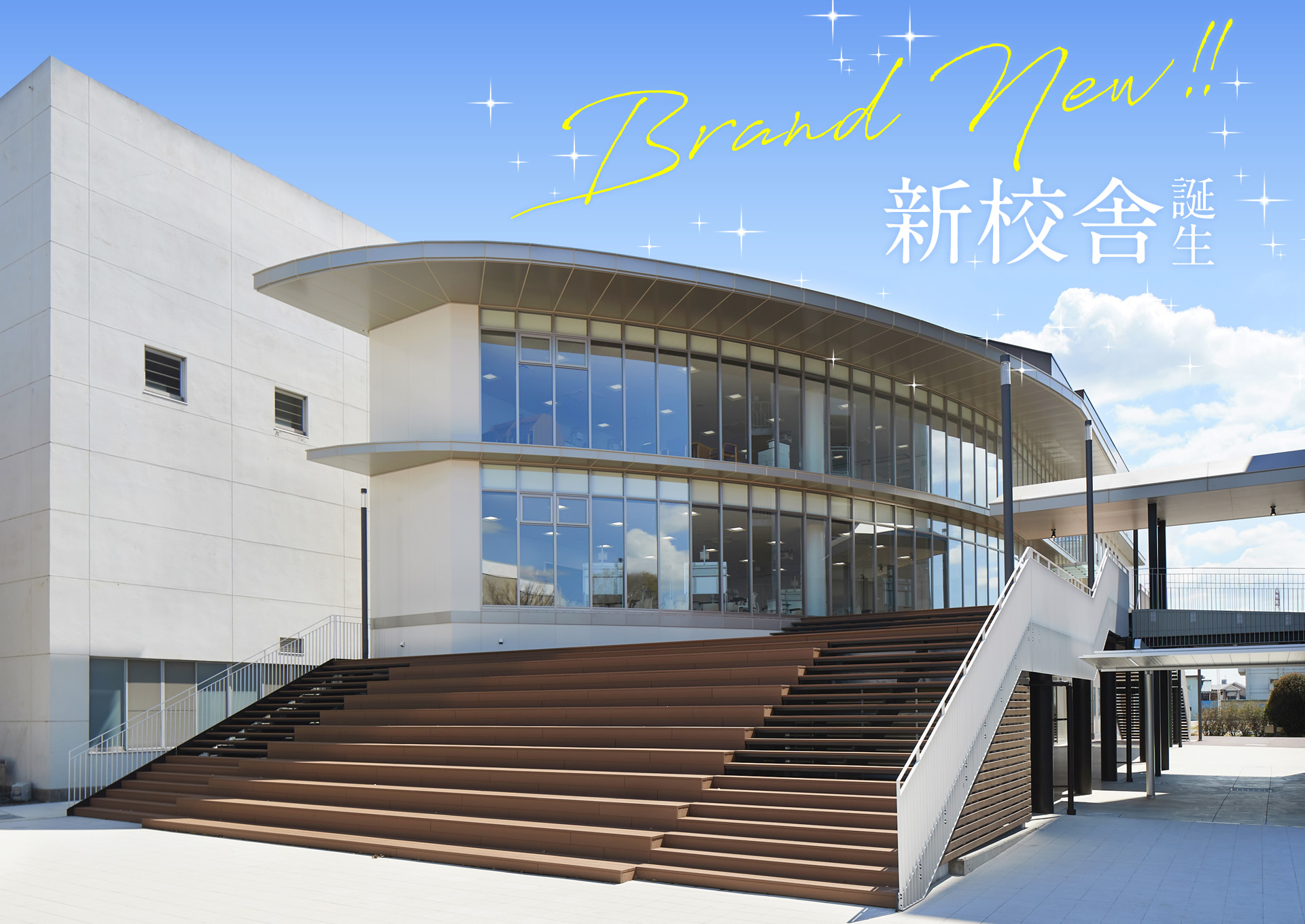 天使にラブソングをキャスト現在と訃報の真相｜続編3の動向まで徹底解説
