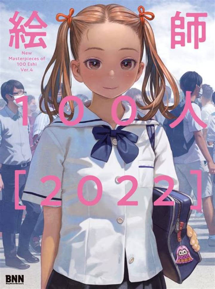 平山あや現在2025年 - 新ブランド立ち上げ、速水もこみちとの結婚生活、近況まとめ