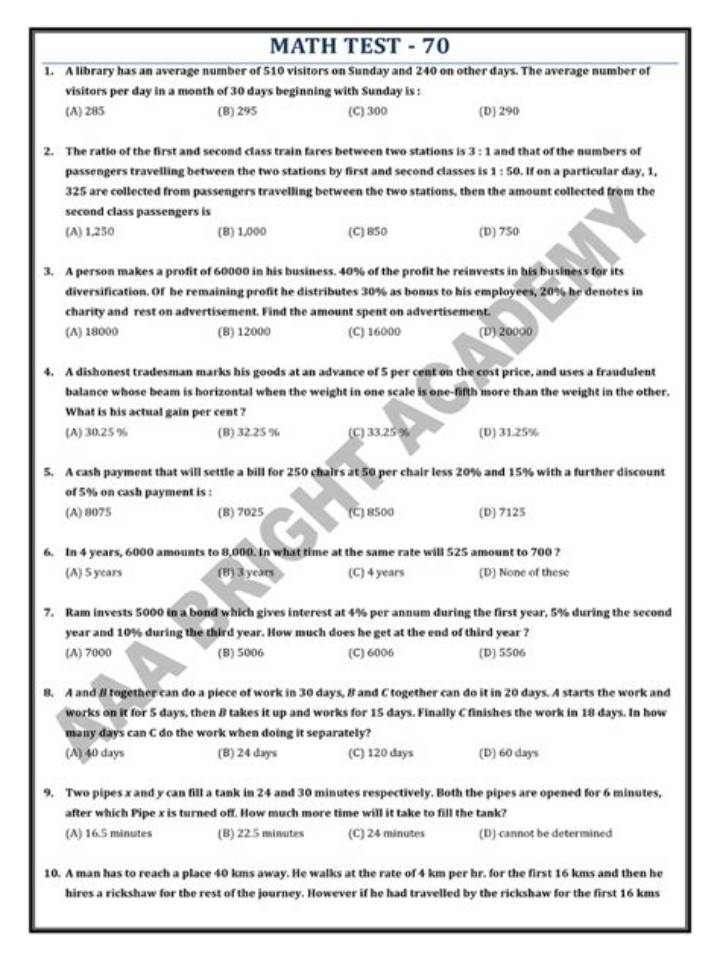 Quiz Math 70 Us: How to Score Higher, Pass with Confidence