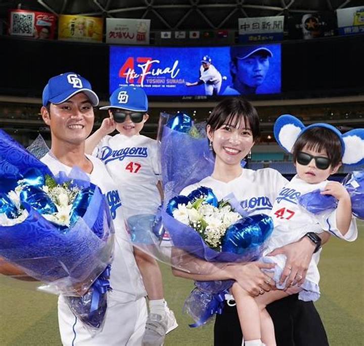 砂田毅樹の奥さん・本田葵とは？結婚から離婚までの全記録