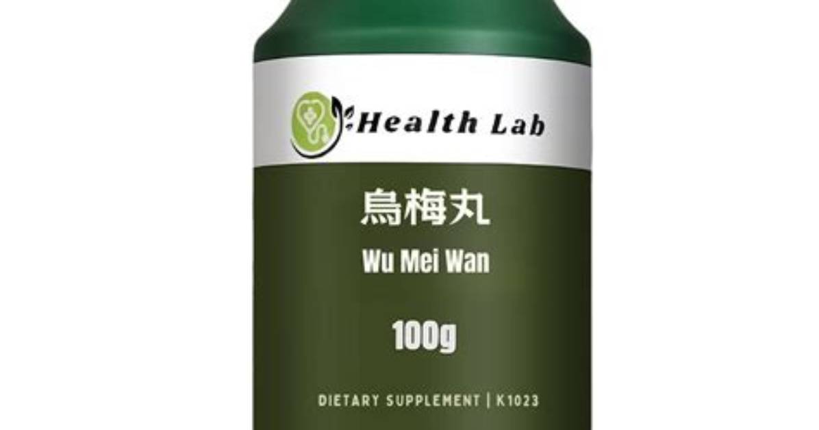 Wan Mei Wu